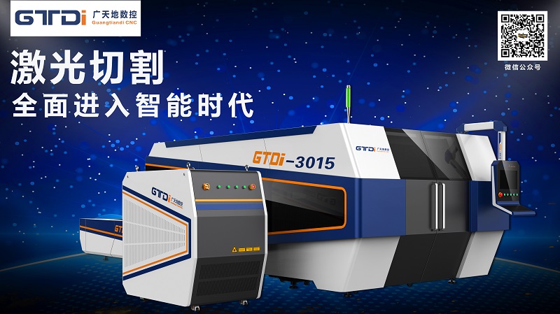 光纖激光切割機鏡片安裝步驟