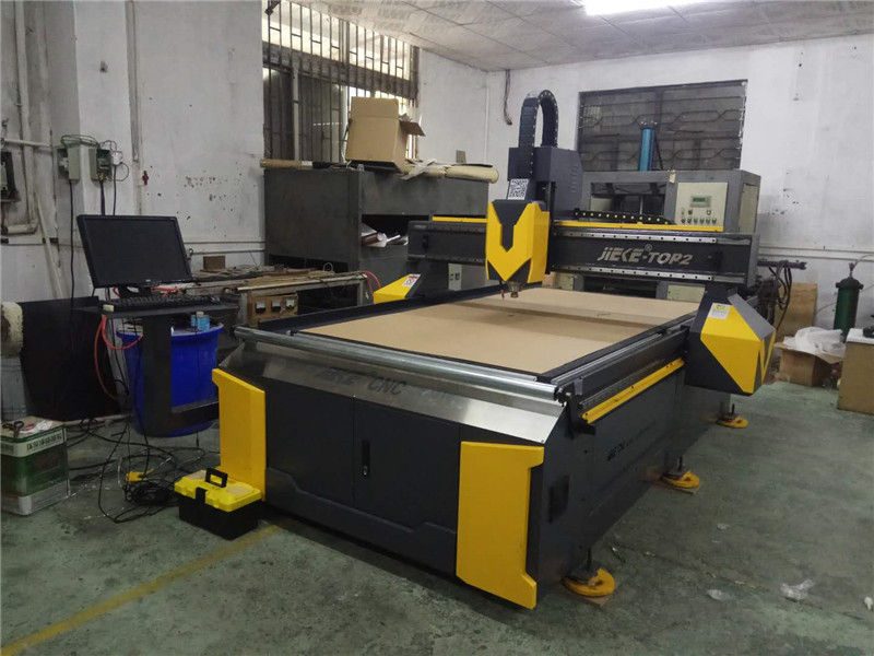 東莞市XX廣告有限公司