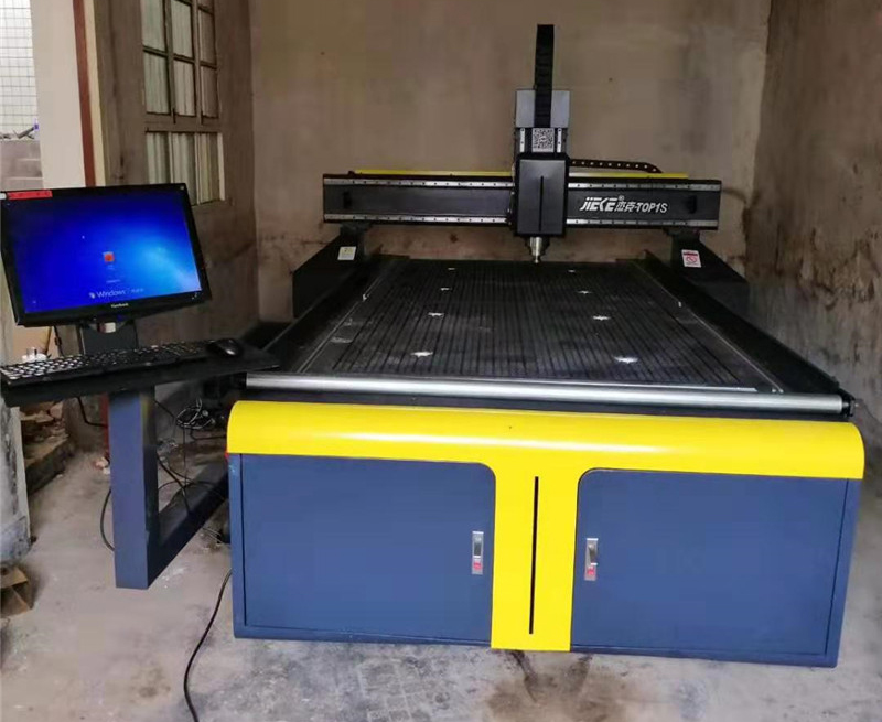 衡水XX廣告有限公司