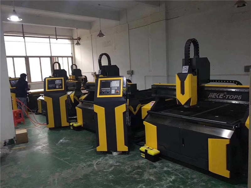 四川XX標識制作有限責任公司