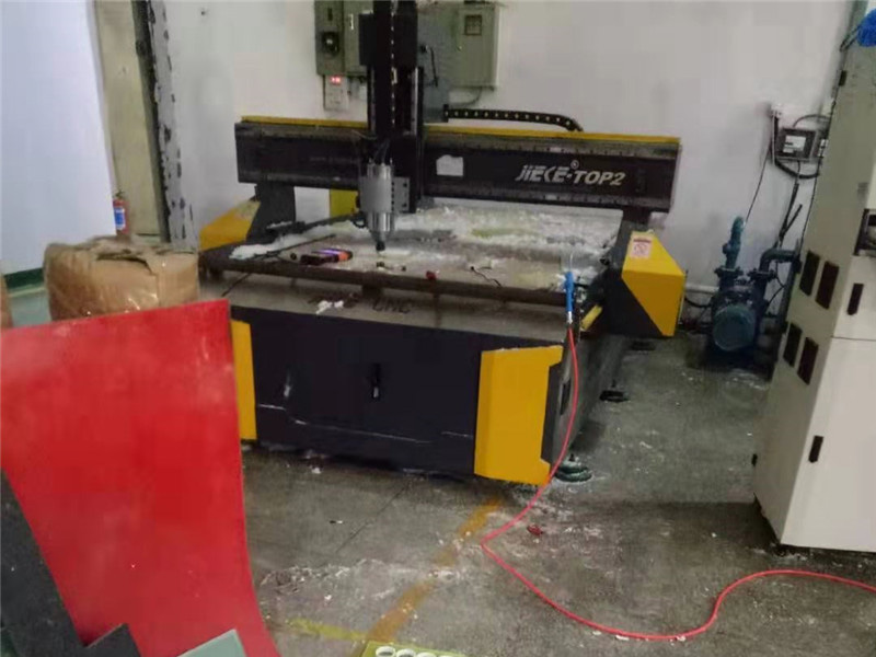 廣州XX廣告有限公司