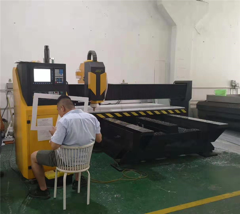 廣州XX廣告標識有限公司