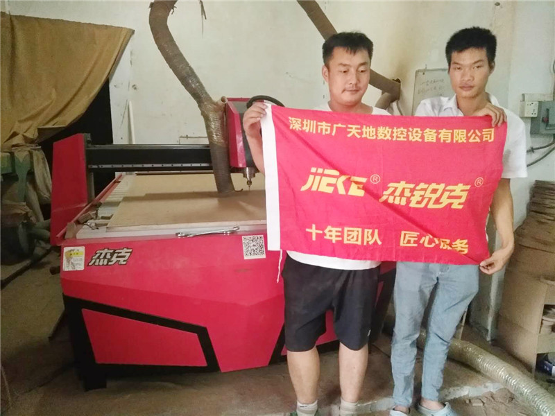 杰克1325客戶專訪29