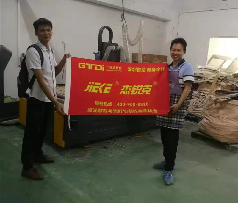 2019下半年東莞X客戶專訪